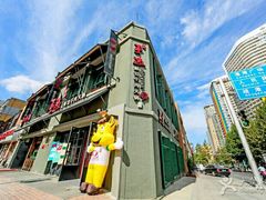 -手选潮汕鲜活牛肉火锅(二七广场店)