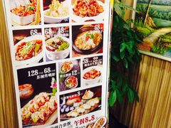 -渔娘渔家丹东海鲜(东直门店)