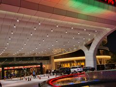 -秦皇岛秦皇国际大酒店