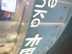 -卡旺卡(步行街一店)
