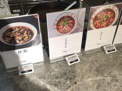 -阿那亚第三食堂 Cafeteria 3