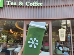 -奈雪的茶(广州万菱汇PRO店)