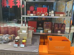 -粤珍轩.创始店.始于2001(含光门店)