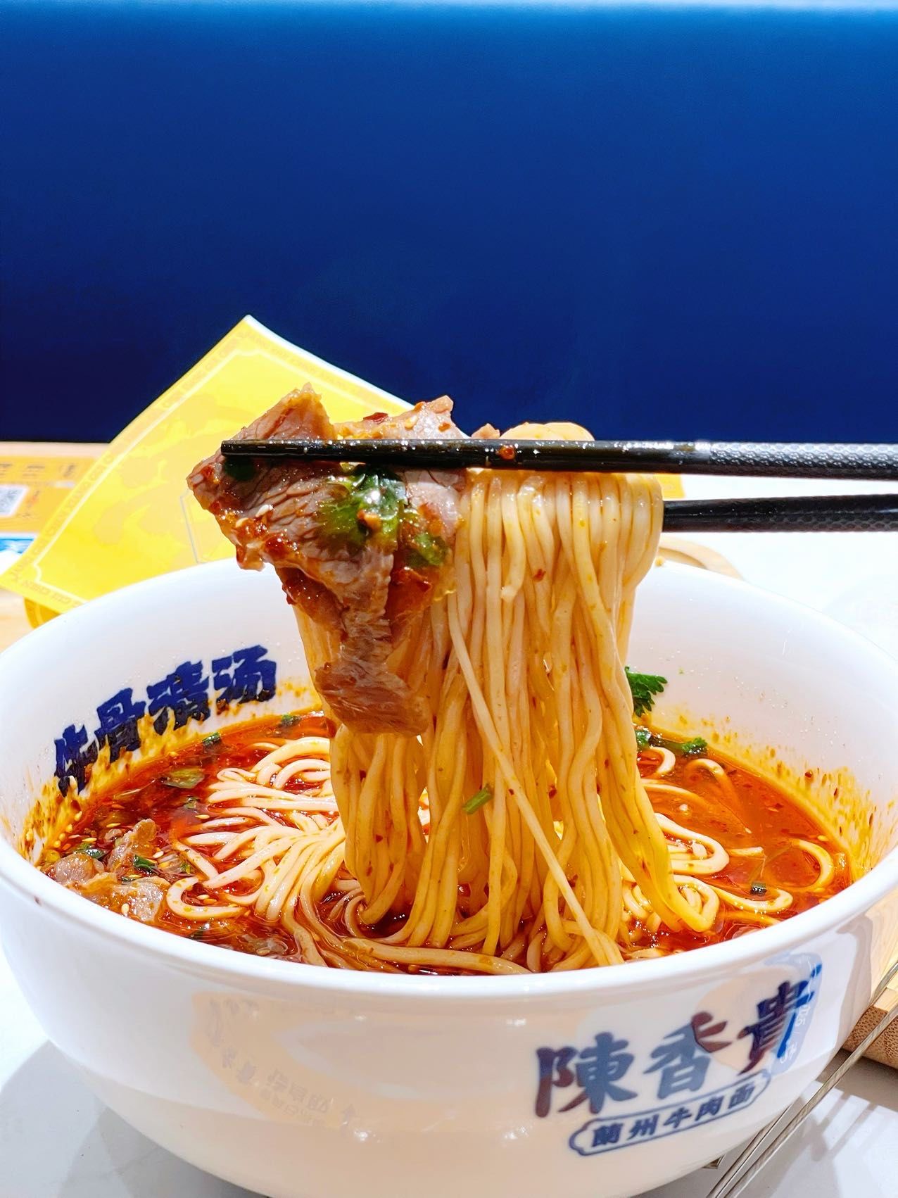 大口嗦面喝汤🍜难以抗拒的美味