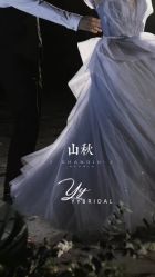 -洋洋婚纱品牌集合店