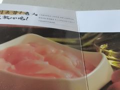 -海底捞火锅(太原南站店)