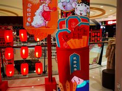 -丽达购物中心(崂山店)