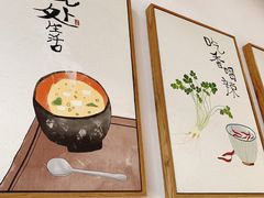 景观位-邓婆婆手工冰粉铺(中港·燊海森林店)