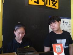 -望京小腰(北京总店)