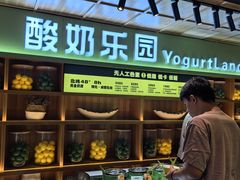 -北方暖暖温泉洗浴(沈阳北站店)