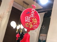 大堂-乔阿马·江南味·驴肉香(龙湖华泾天街店)