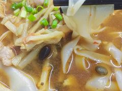 -八十八粉儿(尚都店)