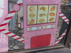 -金凤成祥(东直门现烤面包店)