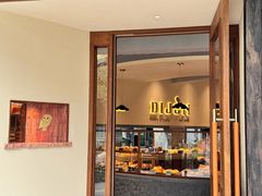 -帝戎(禾祥西路店)