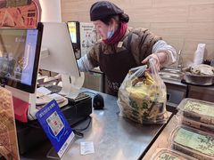 -真真老老(月河花鸟市场店)