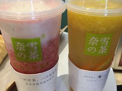 -奈雪的茶(佛山顺德美的悦然广场店)