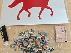 -珠海市博物馆