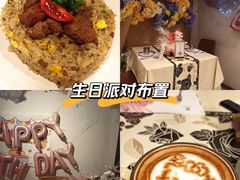 -LE SHARE洛笙·花园西餐(北京路步行街店)