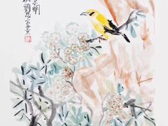 -秦汉胡同国学书院(川沙分馆)