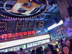 -HIB HUB公社(解放西路店)