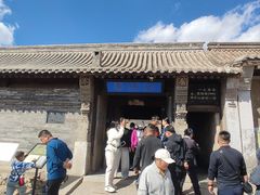 -鸡鸣驿城