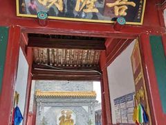 -五台山风景名胜区