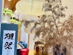-爱米粒家
