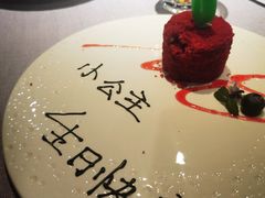 -梧桐