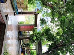 -横琴公社餐厅