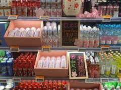 -Olé精品超市(北京合生汇店)