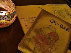 -OX BAR 拉培耶小镇(大连老街店)