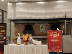 -香丰阁·烤鸭·川湘菜(昌平店)