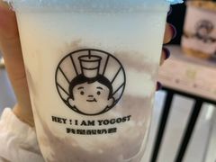 -我是酸奶君(壹方城店)