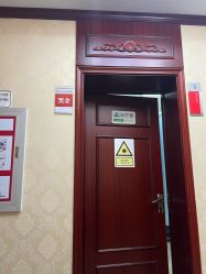 -南京医科大学友谊整形外科医院