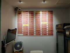 -白玉兰小吃(新村路店)