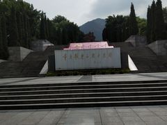 -红岩魂陈列馆
