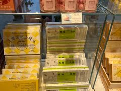 -好利来(马家堡店)