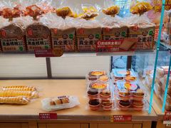 -味多美蛋糕(古城店)