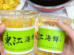 -东江海鲜大排档·潮汕菜·砂锅粥