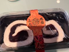 -三元梅园(北大店)