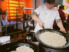 -水丰锅贴(延吉东路店)