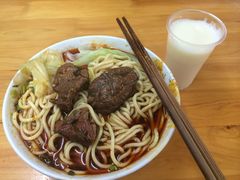 -蒋六十八梯眼镜面(渝中店)