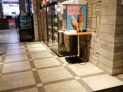 -前门后头老北京铜锅涮肉·京味菜·烤鸭(伊藤洋华堂店)