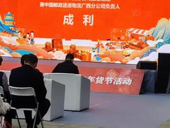 -万达广场(南宁青秀店)