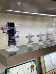 -三只熊皮肤管理中心旗舰店