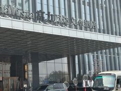 -长沙富力万达文华酒店