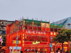 -冒椒火辣(太古里店)