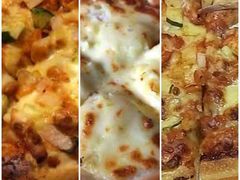 -Mr.Pizza米斯特比萨(苏州平江万达广场店)