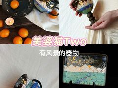 -文华公园(禅城区)