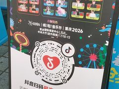 -重庆商社大厦